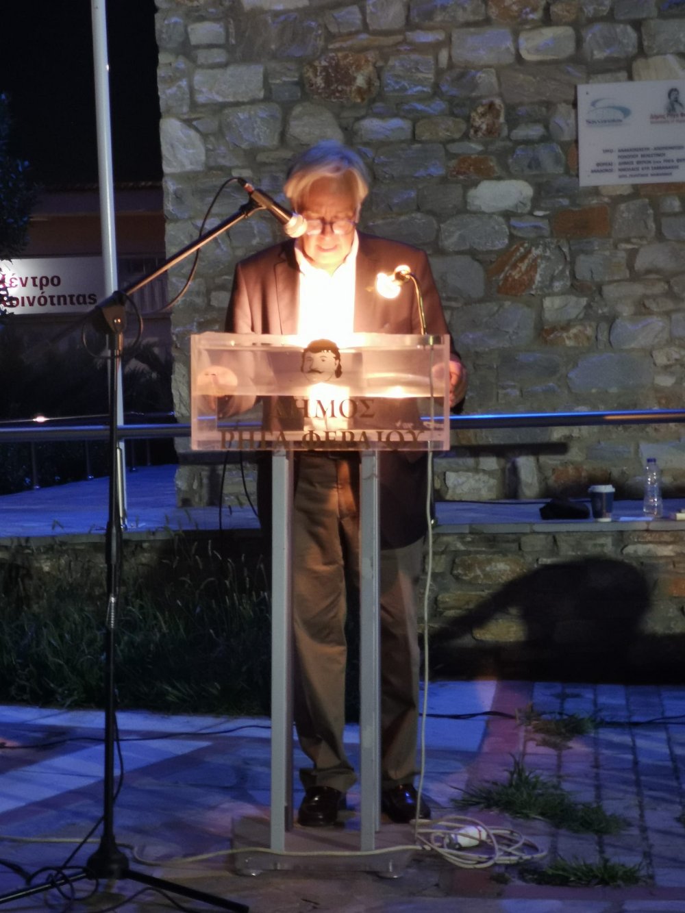 Παρουσιάστηκε το βιβλίο για τα Εκατό Χρόνια από την Μικρασιατική Καταστροφή