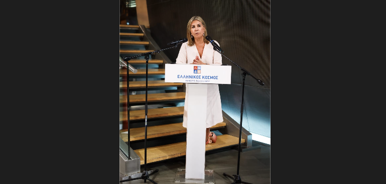 Εκπρόσωπος του πρωθυπουργού σε εκδήλωση στο Ίδρυμα Μείζονος Ελληνισμού η Ζ. Μακρή