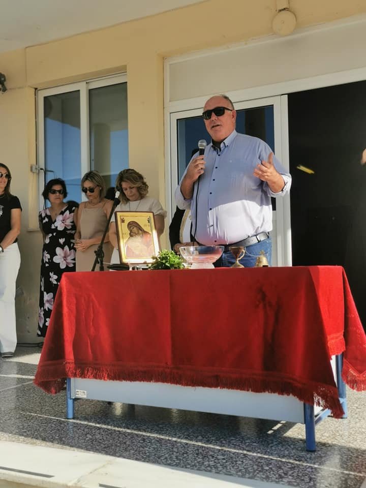 Στον Αγιασμό του 1ου Δημοτικού Σχολείου ο Δήμαρχος Ρήγα Φεραίου