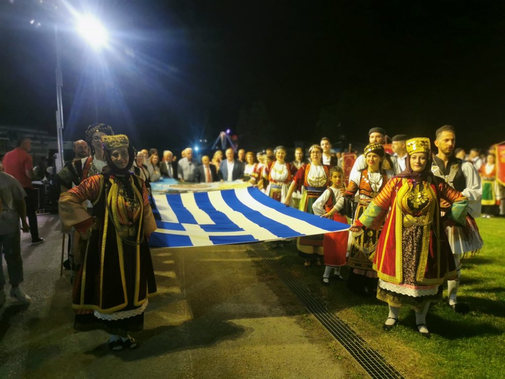 Ο Δήμος για το 7ο Καραγκούνικο Αντάμωμα και Συνέδριο