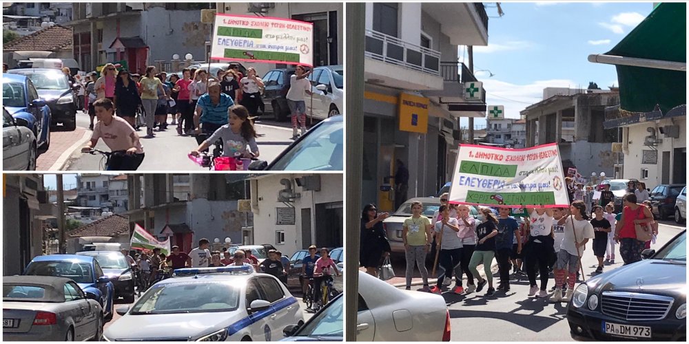 Η Αγάπη για την Φύση πρέπει να Νικήσει!
