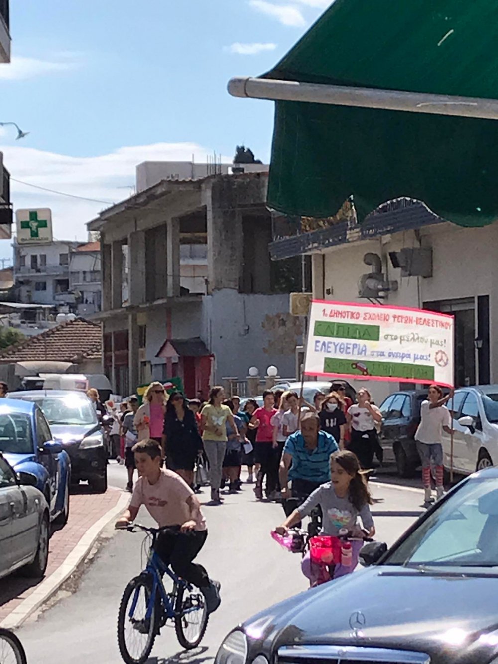 Η Αγάπη για την Φύση πρέπει να Νικήσει!