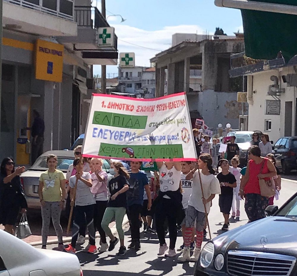 Η Αγάπη για την Φύση πρέπει να Νικήσει!