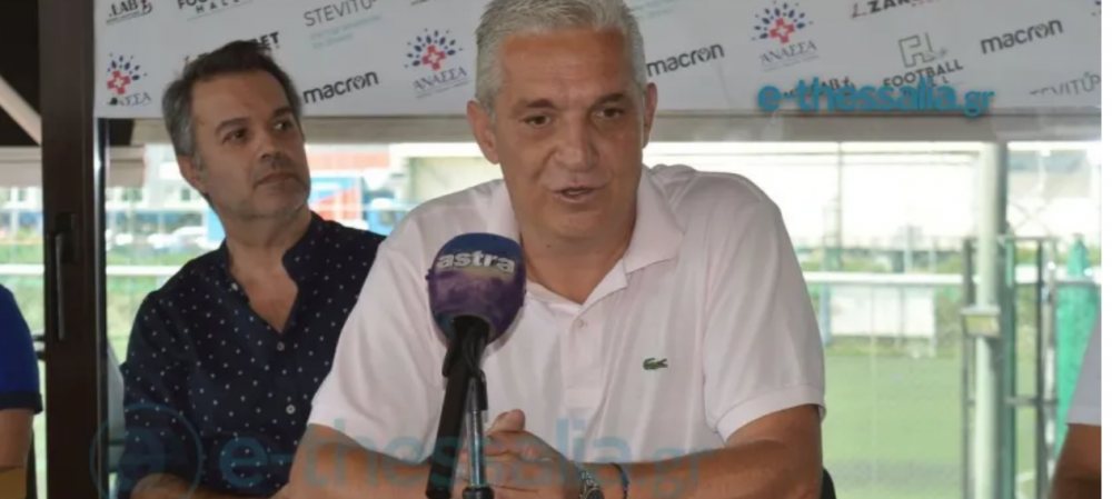 ΕΠΣΘ: Βοήθεια στα σωματεία για το Μητρώο - "Μακάρι να δοθεί κάποια λύση"