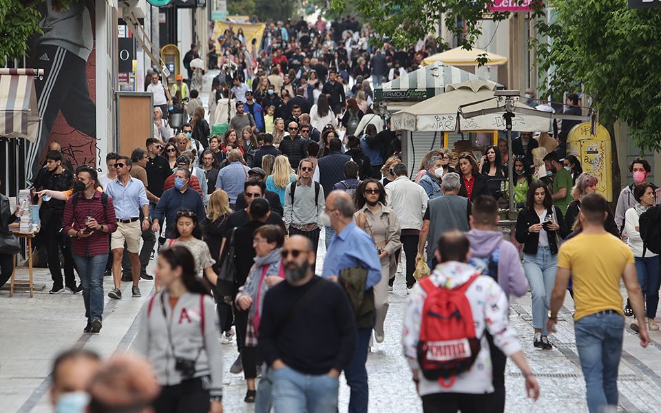 Ε.Ε.: Ένας στους τέσσερις αυτοαπασχολούμενους αντιμετωπίζει κίνδυνο φτώχειας