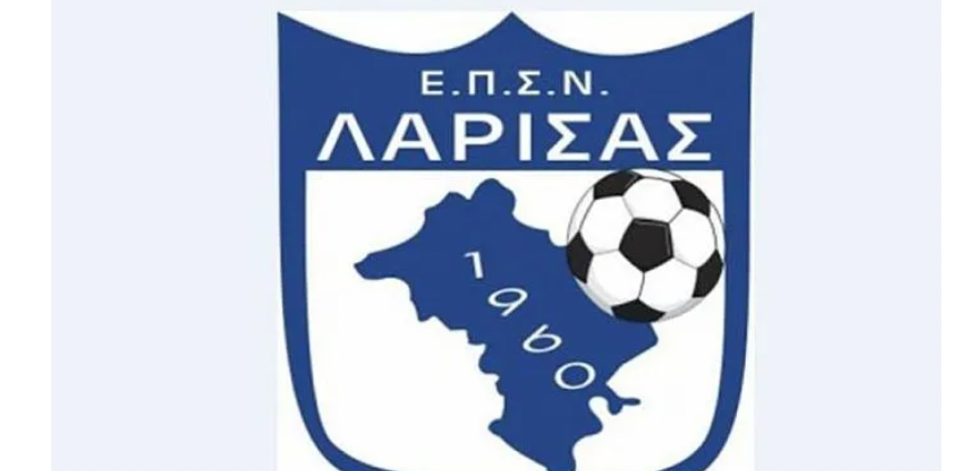 Σας καλούμε να αναστείλετε άμεσα την ισχύ αυτού του νόμου