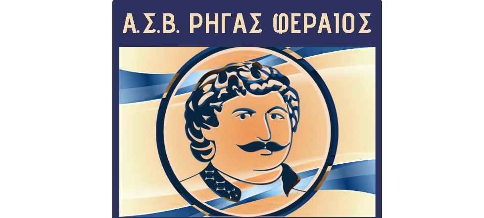 Tο μέλλον της ομάδας βρίσκεται στις υποδομές