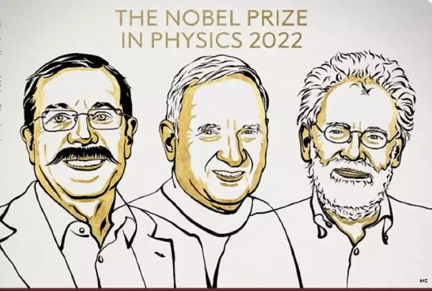 Νόμπελ Φυσικής 2022: Σε τρεις επιστήμονες κβαντικής μηχανικής το βραβείο 