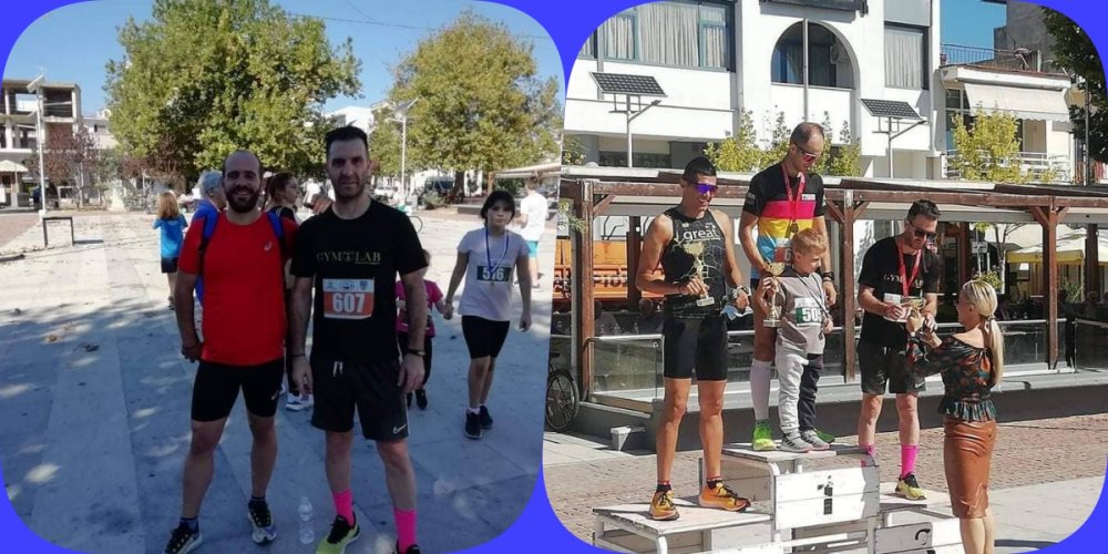 Διακρίσεις για τους δρομείς του Gym Lab Running Team