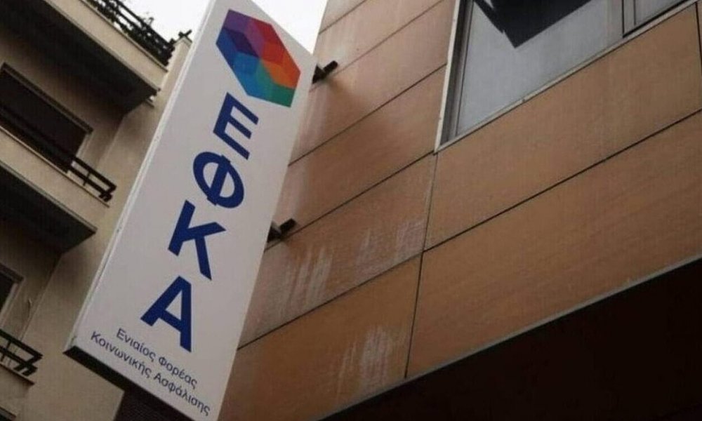 Αύξηση ασφαλιστικών εισφορών 8% για τους ελεύθερους επαγγελματίες