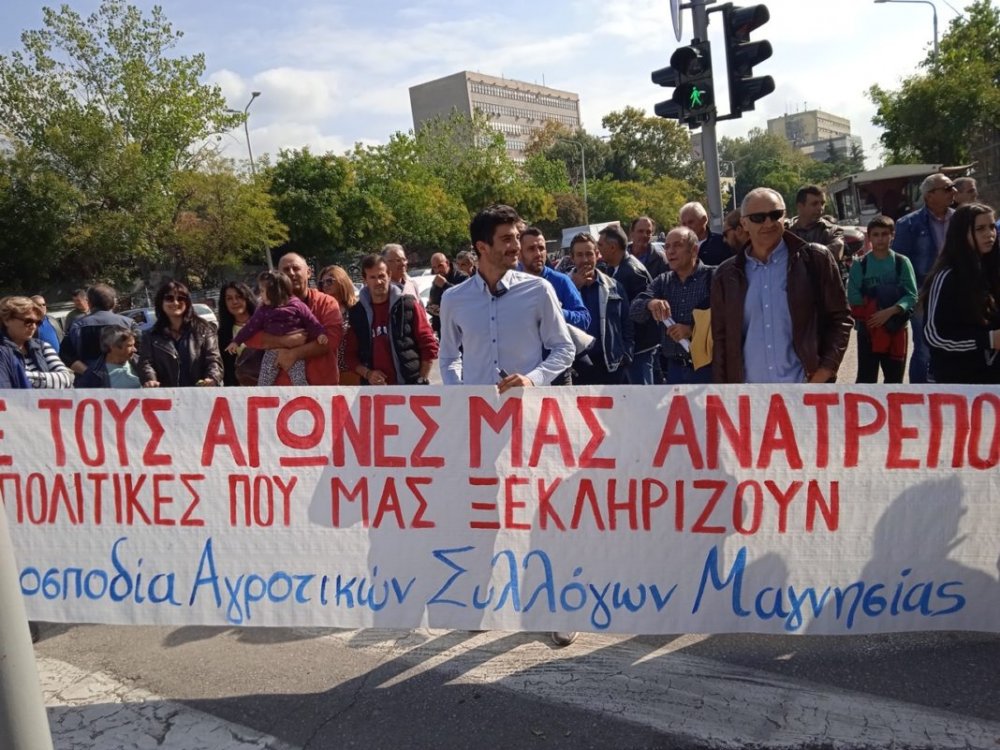 Δυναμικό "παρών" αγροτών από την Μαγνησία στην AGROTICA