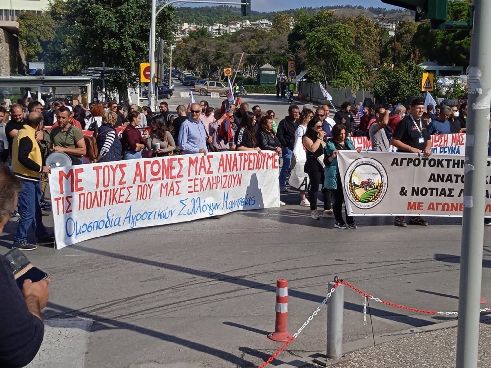 Δυναμικό "παρών" αγροτών από την Μαγνησία στην AGROTICA