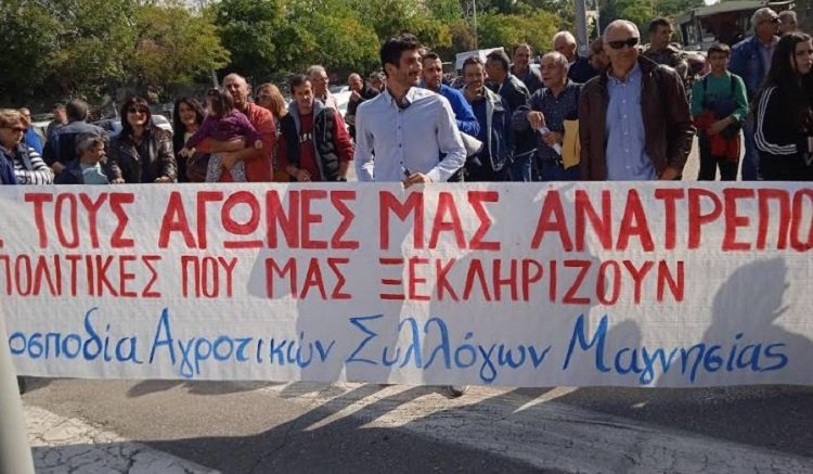 Συμμετοχή των αγροτικών συλλόγων στην αυριανή απεργία