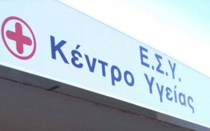 Με τέτοιες οδηγίες ουσιαστικά οι ασθενείς και το προσωπικό καταδικάζονται στο μαρτύριο του κρύου