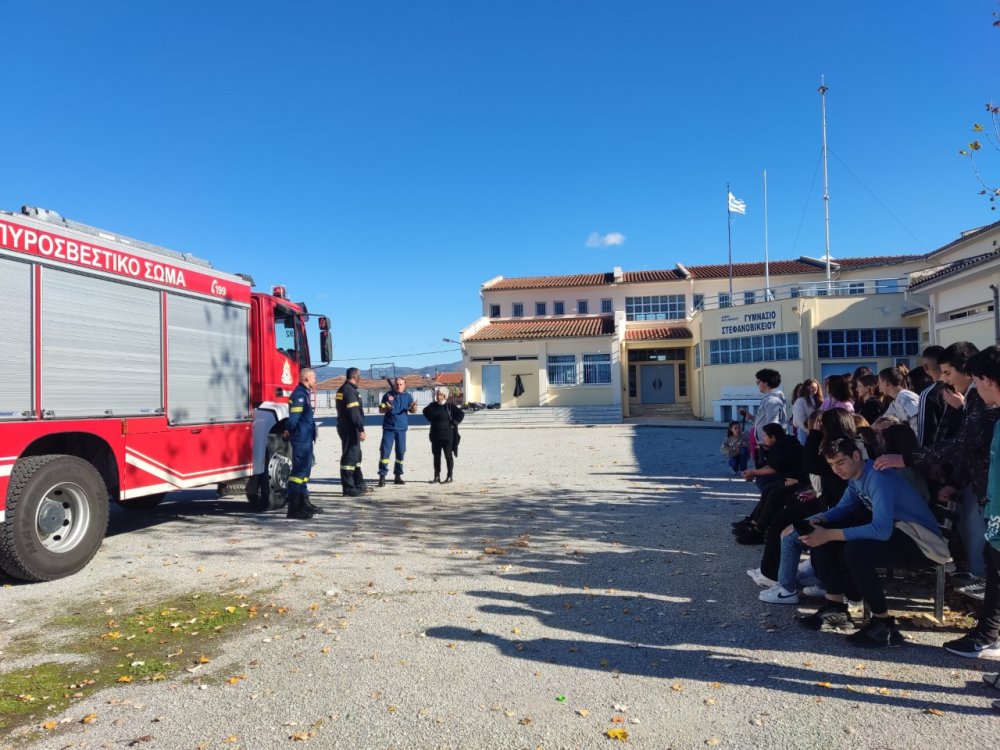 Δράσεις για μέτρα πρόληψης πυρκαγιάς και προστασίας σε σχολεία του Δήμου