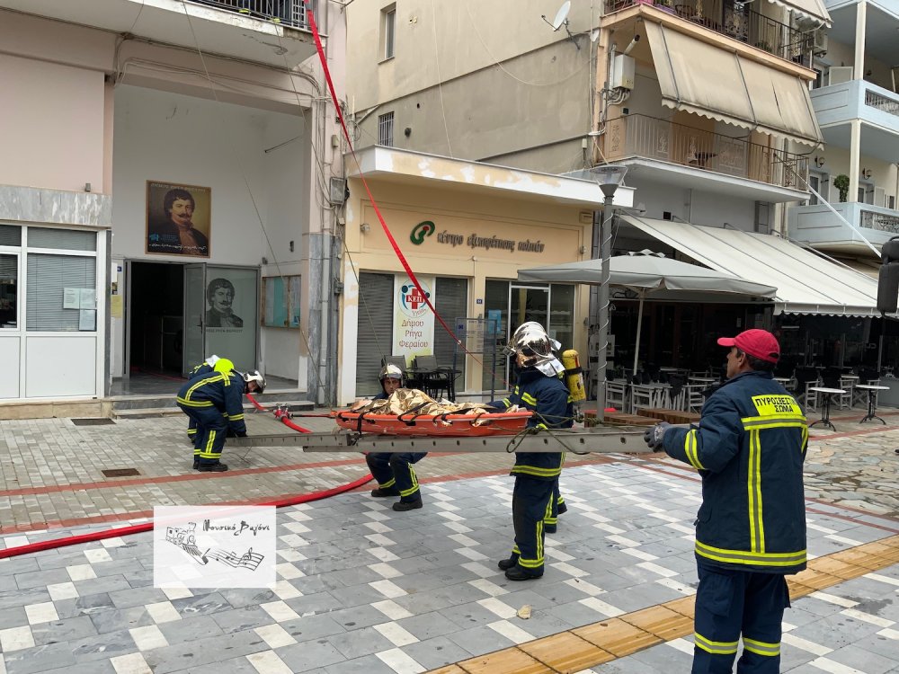 Εντυπωσιακές εικόνες από την άσκηση της Πυροσβεστικής στο Βελεστίνο 