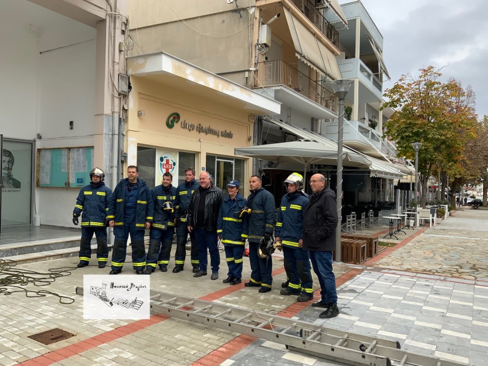 Εντυπωσιακές εικόνες από την άσκηση της Πυροσβεστικής στο Βελεστίνο