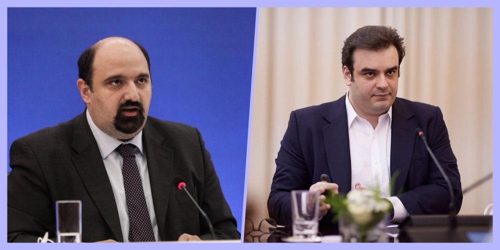 Ανακοίνωσε υποψηφιότητα και στην Μαγνησία η Νέα Δημοκρατία
