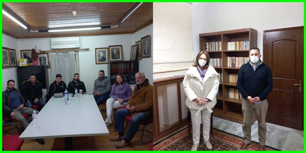Επίσκεψη στα Κανάλια