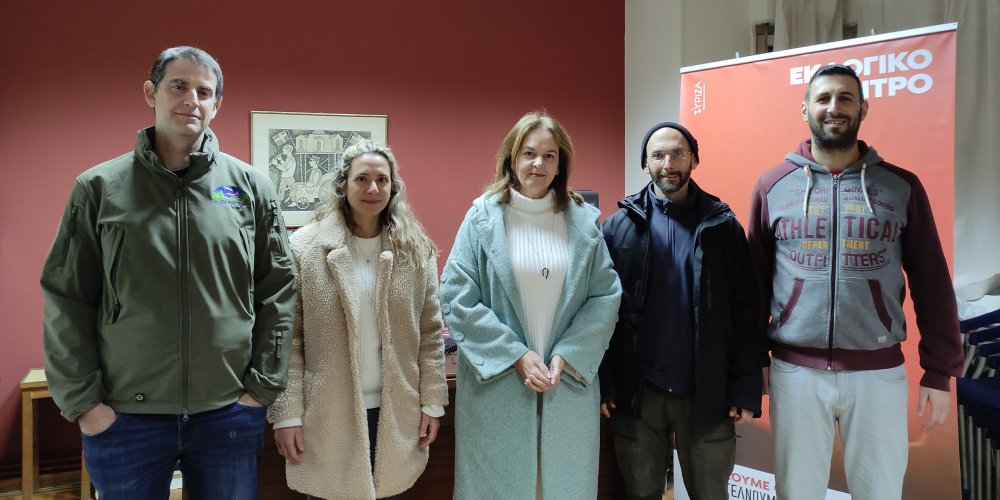 Συνάντηση με τους εργαζομένους του Φορέα Διαχείρισης