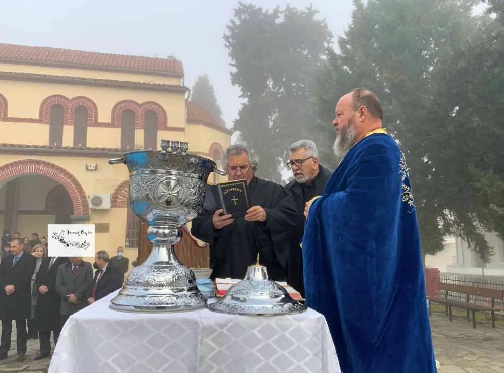 Ο εορτασμός των Θεοφανείων στο Βελεστίνο