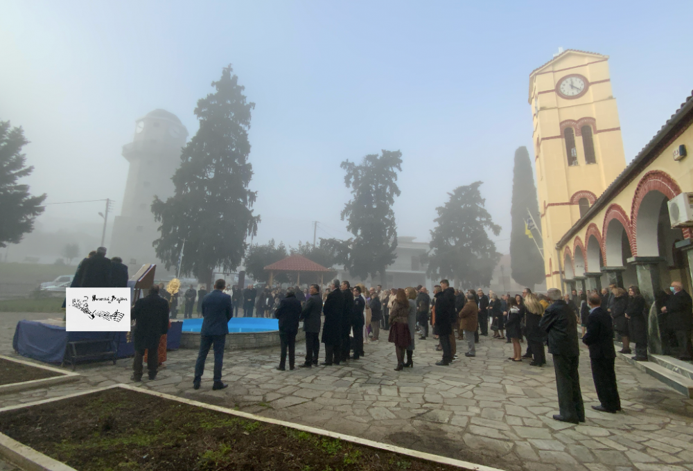 Ο εορτασμός των Θεοφανείων στο Βελεστίνο