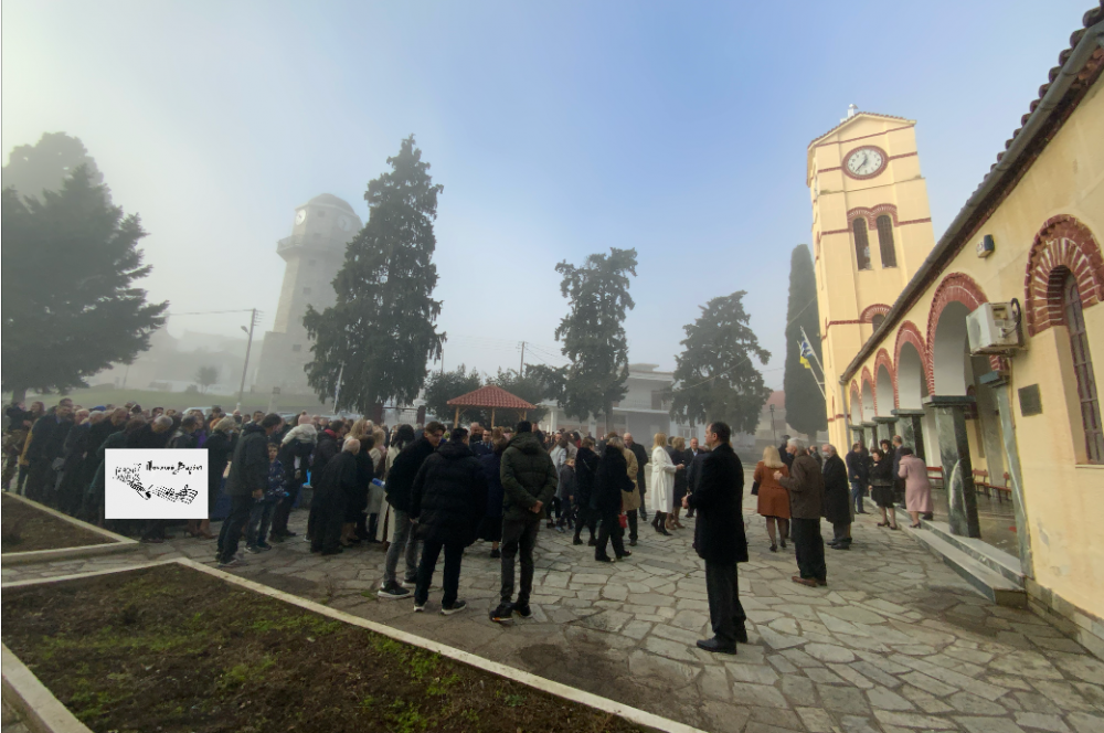 Ο εορτασμός των Θεοφανείων στο Βελεστίνο