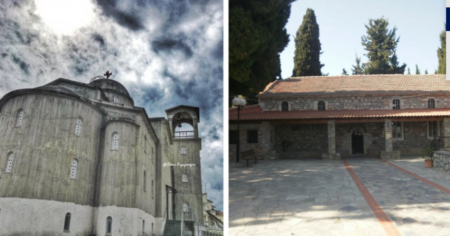 Πανηγυρίζουν οι Ιεροί Ναοί Αγίου Αθανασίου