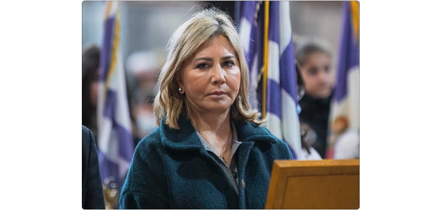 Στη βράβευση μαθητών και εκπαιδευτικών από την Ι. Μ. Δημητριάδος η Ζ. Μακρή
