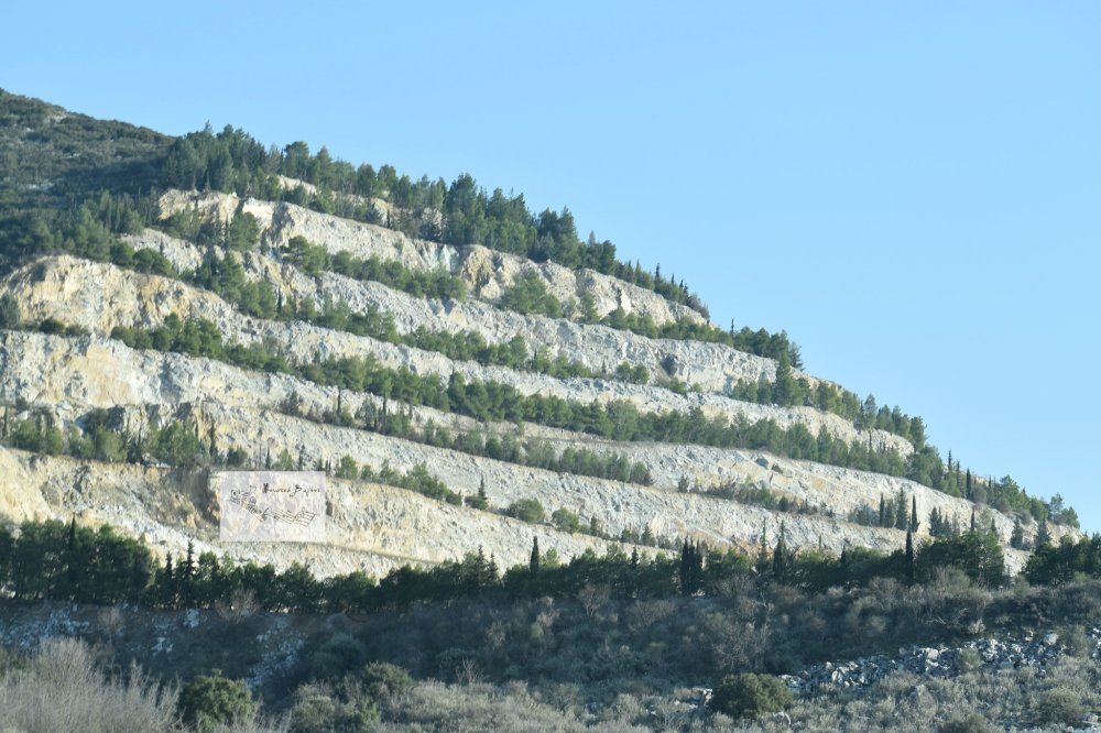 Βόλτα στην Κάρλα