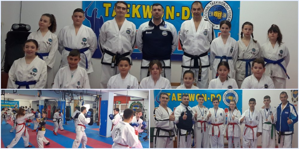 Α.Σ. Ωρίων: Αγωνιστική Ημερίδα TAEKWON-DO I.T.F