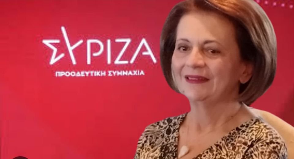 Υπόσχομαι να αγωνιστώ με όλες μου τις δυνάμεις για την νίκη του ΣΥΡΙΖΑ-ΠΣ