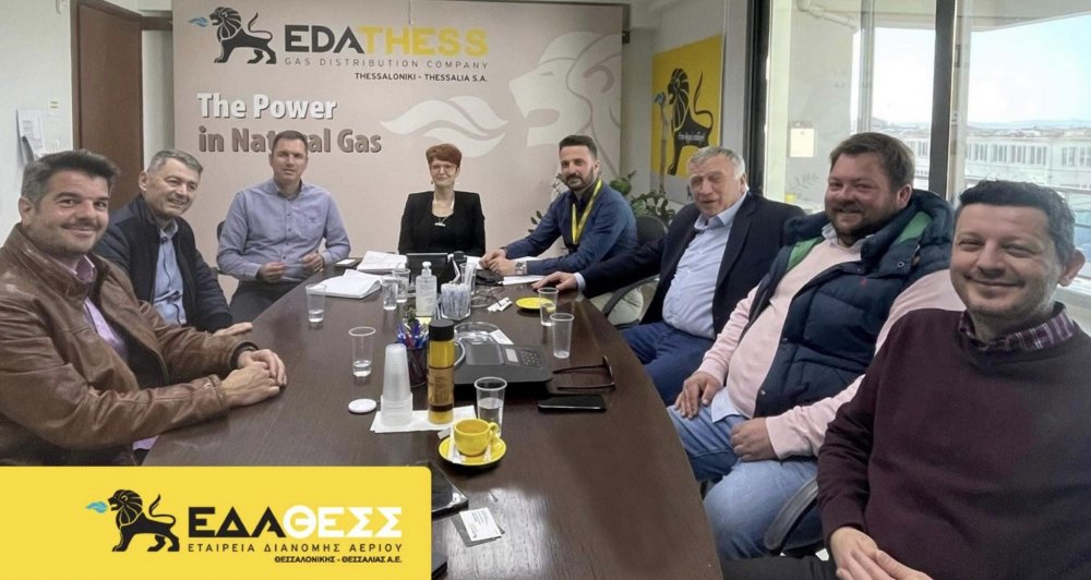 Χάλκη και Μελισσοχώρι του Δήμου Κιλελέρ εντάσσονται στο Δίκτυο Διανομής Φυσικού Αερίου