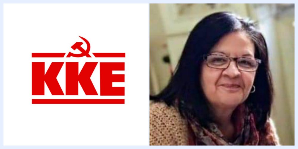 Γιατί με το ΚΚΕ