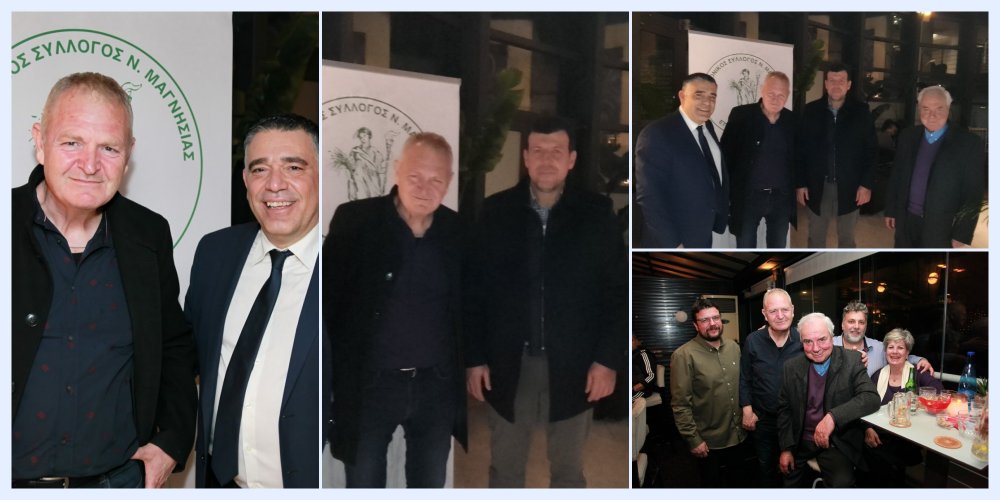 Στην κοπή πίτας του Γεωπονικού Συλλόγου ο Ν. Χαυτούρας