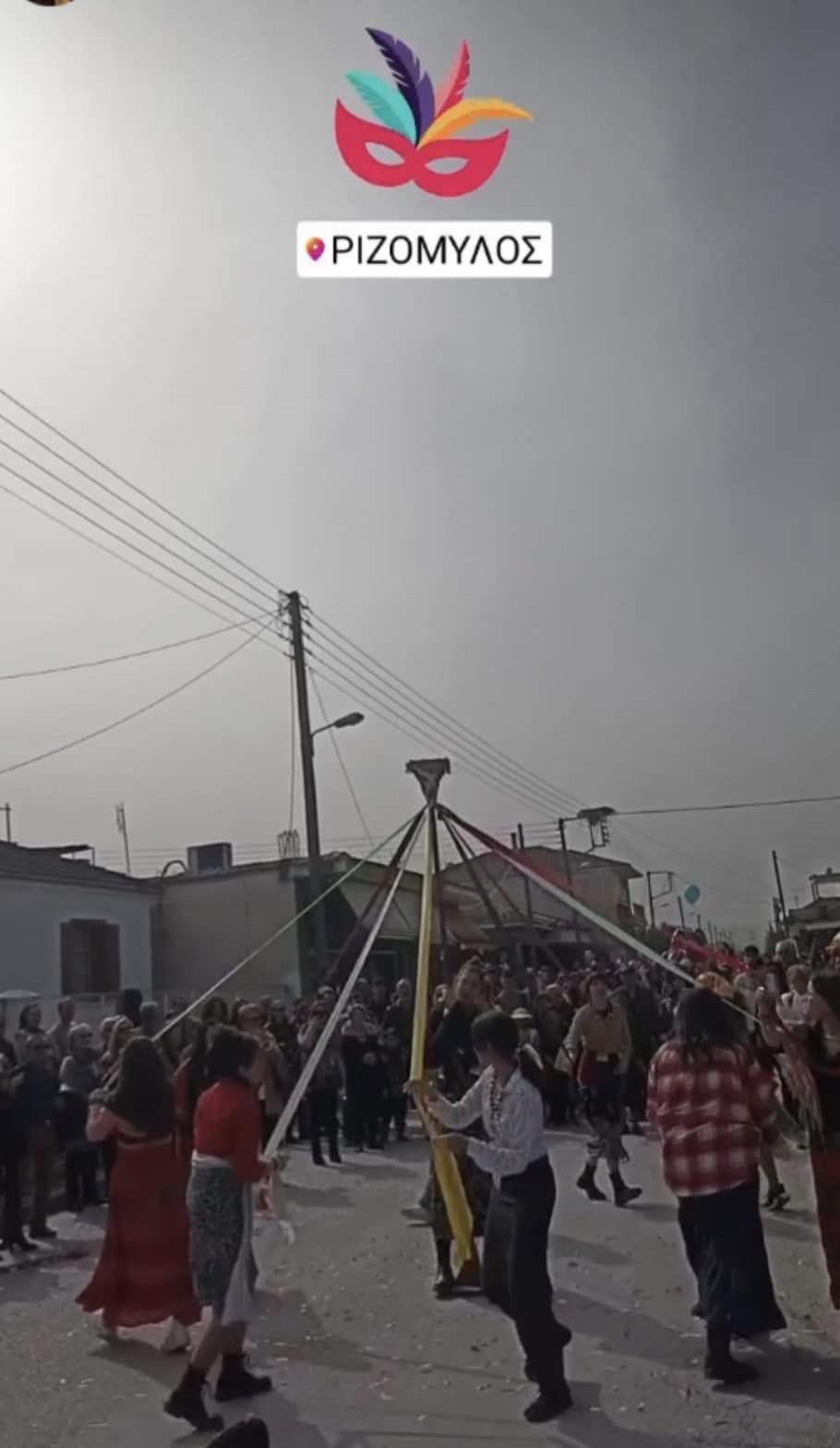 Επέστρεψε το Καρναβάλι Ριζομύλου