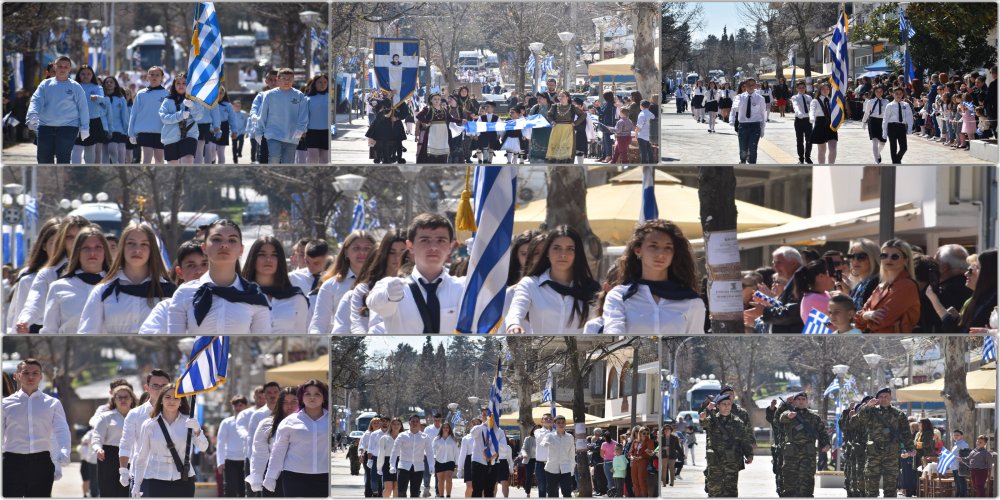 Φωτορεπορτάζ από την παρέλαση του Βελεστίνου