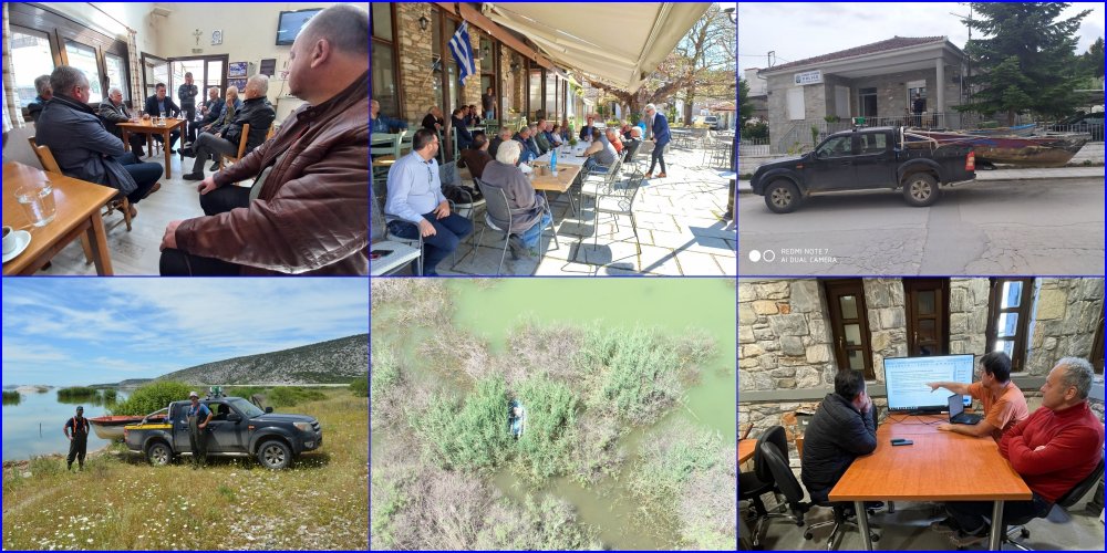 "Αντί να αξιοποιείται, λεηλατείται ο πλούτος της λίμνης Κάρλας"