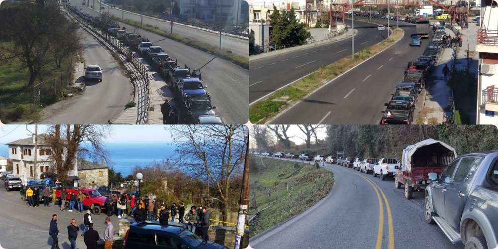 Νίκη των αγροτών