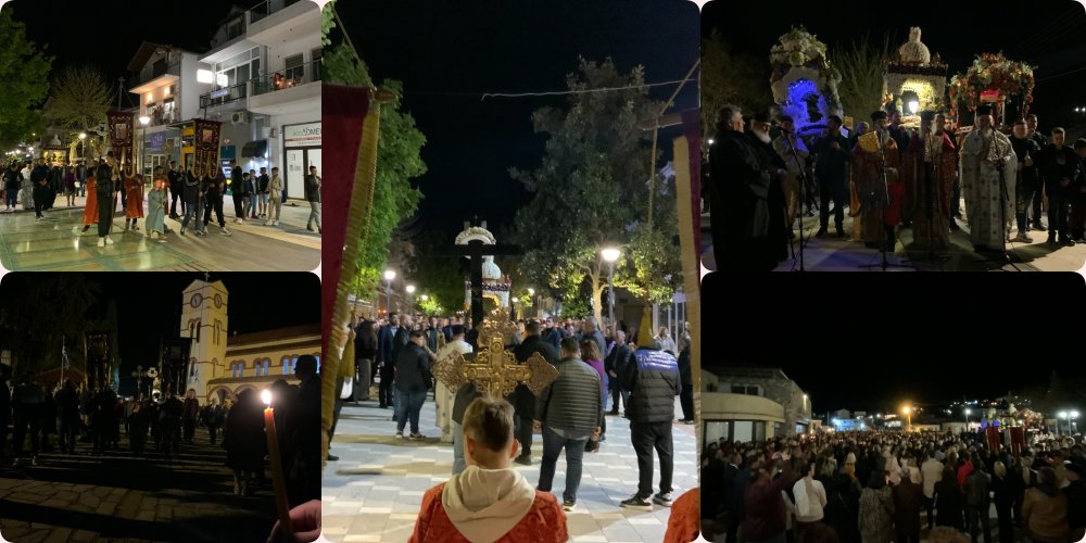 Πλήθος κόσμου στην περιφορά των Επιταφίων