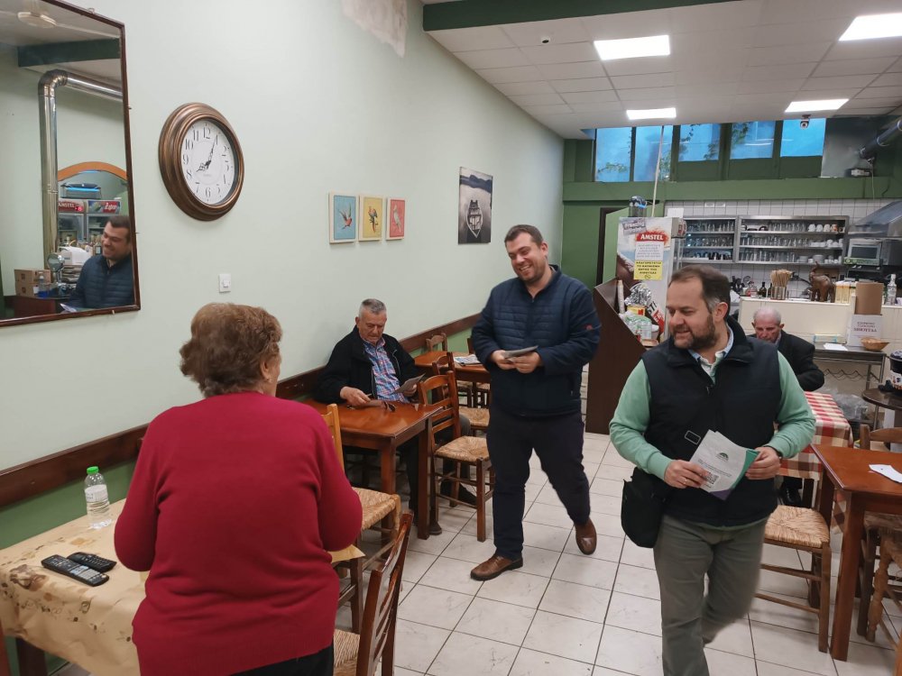 Κλιμάκιο ΠΑΣΟΚ - Κινήματος Αλλαγής Μαγνησίας σε Αισωνία και Νέα Αγχίαλο