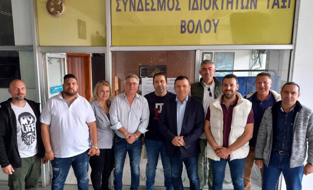Συνάντηση Χρ. Μπουκώρου με το σωματείο ιδιοκτητών Ταξί