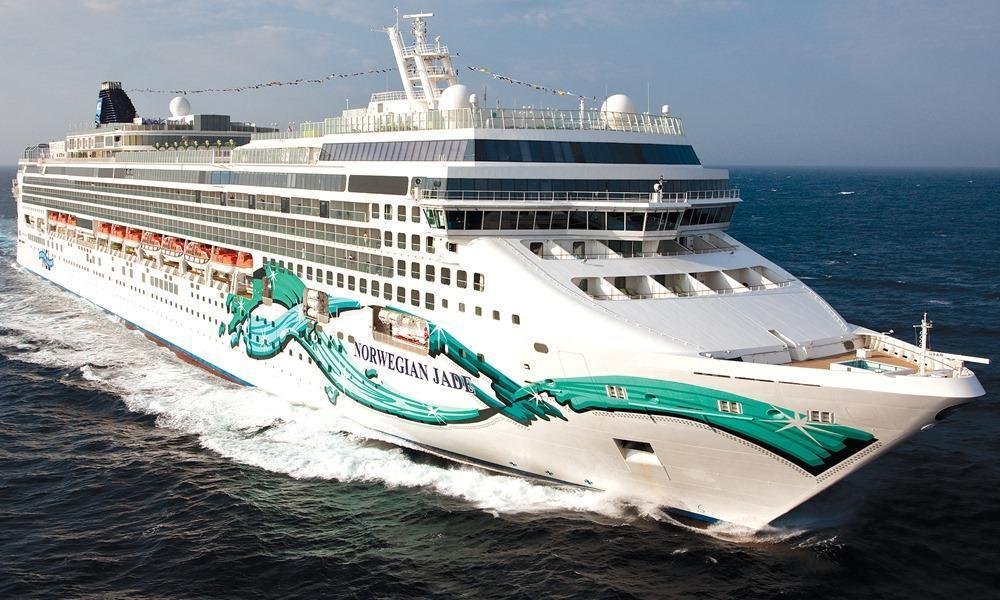 Στον Βόλο το επιβλητικό NORWEGIAN JADE