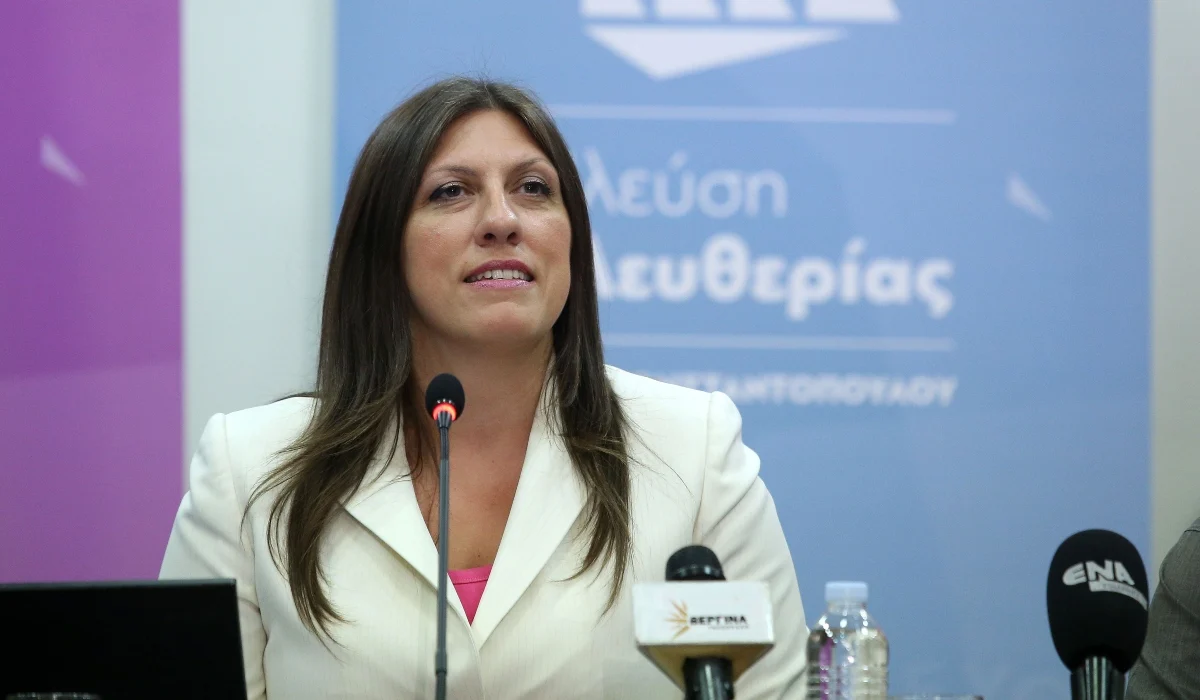 Στον Βόλο σήμερα η Ζωή Κωνσταντοπούλου - Το πρόγραμμά της