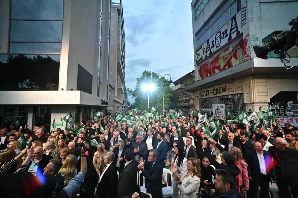 "Πάμε για μια νέα αρχή, μια νέα αλλαγή"