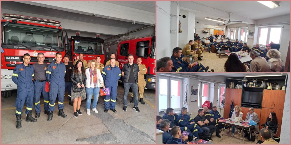 Επίσκεψη του ΣΥΡΙΖΑ - Προοδευτική Συμμαχία Μαγνησίας στην Πυροσβεστική Υπηρεσία Βόλου