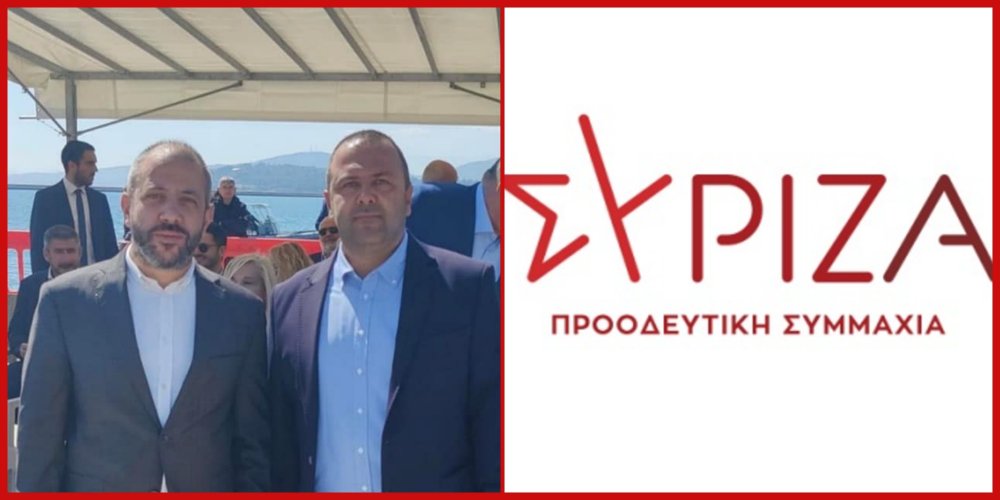 Στον Ριζόμυλο Μεϊκόπουλος - Αραμπατζής και υποψήφιοι του ΣΥΡΙΖΑ