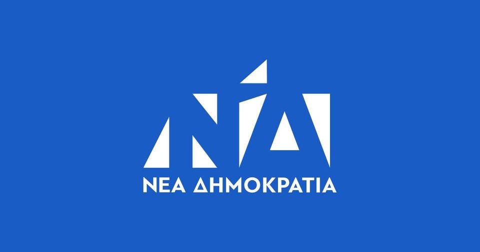 Επίσκεψη υποψηφίων βουλευτών στην Ζαγορά