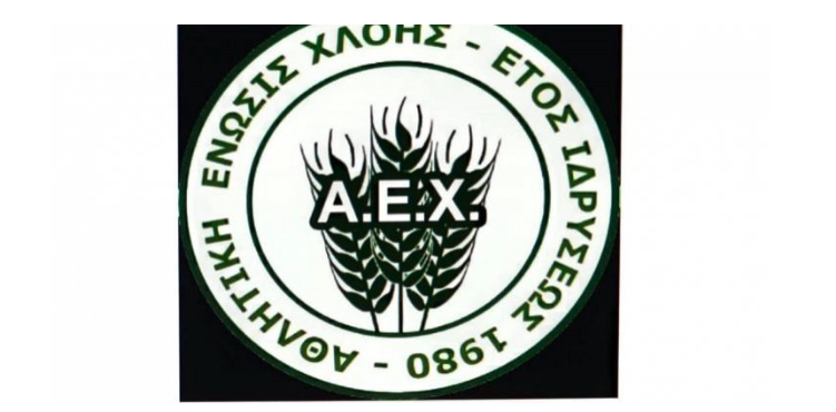 Έκτακτη Γενική Συνέλευση στην Χλόη