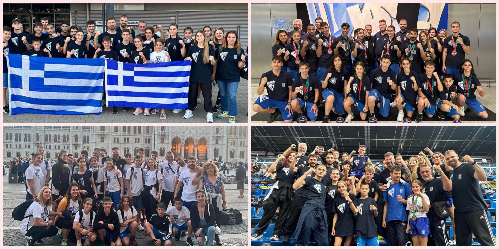Fighters Athanasopoulos - Συλλογή μεταλλίων στο 28th Hungarian Kickboxing World Cup 2023